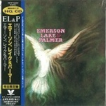 EMERSON, LAKE & PALMER / エマーソン・レイク&パーマー / エマ－ソン、レイク＆パ－マ－