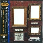 EMERSON, LAKE & PALMER / エマーソン・レイク&パーマー / 展覧会の絵