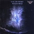 SHIGENOBU YAMAOKA / 山岡重信 / 現代日本の音楽名盤選(4)諸井三郎、大木正夫