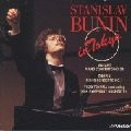 STANISLAV BUNIN / スタニスラフ・ブーニン / モーツァルト;ピアノ協奏曲第23番/ショパン;同第1番@ブーニン(p)外山雄三/NHKso. (D)