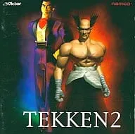 ナムコ・ゲームサウンド・エクスプレス / ナムコ･ゲームサウンド･エクスプレス VOL.26 鉄拳 2