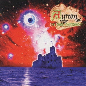 AYREON / アルイエン / エイリオン～時空の探求者