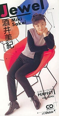 酒井美紀 / ジュエル