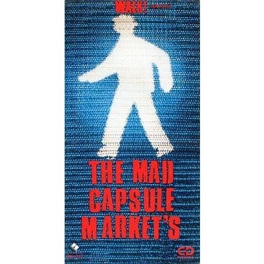 mad capsule markets レコード 4枚 マッドカプセル ザ・マッド・カプセル・マーケッツ/ウォーク!(ジャパン・ミックス