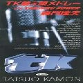 TATSUO KAMON / 嘉門達夫 (嘉門タツオ) / ＴＫ替え唄メドレー／ＹＡＫＩＮＩＫＵ　Ｐ