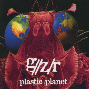 GEEZER / ギーザー / プラスティック・プラネット