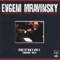 EVGENY MRAVINSKY / エフゲニー・ムラヴィンスキー / ショスタコーヴィチ：交響曲第１０番