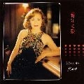 MINA AOE / 青江三奈 / 青江三奈ベスト
