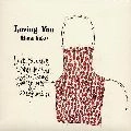YUKO HARA / 原由子 / Loving You