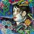 TODD RUNDGREN (& UTOPIA) / トッド・ラングレン (&ユートピア) / 魔法使いは真実のスター