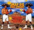 SMAP / スマップ / ＳＭＡＰ０１２ＶＩＶＡ　ＡＭＩＧＯＳ！