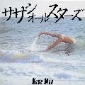 Southern All Stars / サザンオールスターズ / NUDE MAN