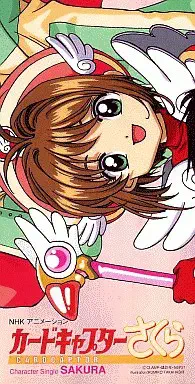SAKURA TANGE / 丹下桜 / カ－ドキャプタ－さくら～クロウカ－ドＣＤ