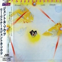 LEE RITENOUR / リー・リトナー / ジェントル・ソウツ