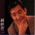 KOJI TSURUTA / 鶴田浩二 / 鶴田浩二