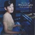 NAKAMICHI ,YUKO / 仲道祐子 / ベ－ト－ヴェン　ム－ン・ライト・ソナタ