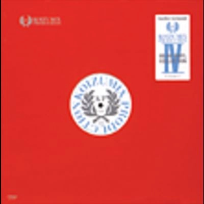 KOIZUMIX PRODUCTION(小泉今日子) / 89-99 VINYL COLLECTION