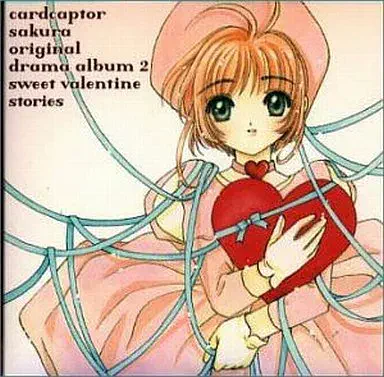 SAKURA TANGE / 丹下桜 / カードキャプターさくら オリジナルドラマ2 SWEET VALENTINE STORIES