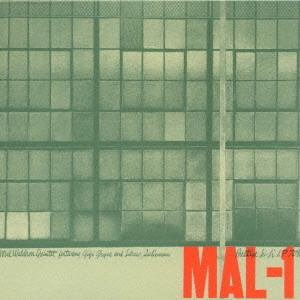 MAL WALDRON / マル・ウォルドロン / マル-1 / MAL-1