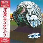 EMERSON, LAKE & PALMER / エマーソン・レイク&パーマー / タルカス