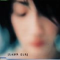 AYANO OHKI / 大木彩乃 / 眠る魚