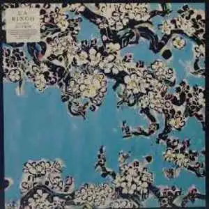 UA / ウーア / リンゴ追分