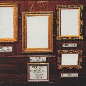 EMERSON, LAKE & PALMER / エマーソン・レイク&パーマー / 展覧会の絵