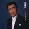 KOJI TSURUTA / 鶴田浩二 / ＜ＮＥＷ　ＢＥＳＴ　ＯＮＥ＞鶴田浩二