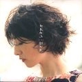 AYANO OHKI / 大木彩乃 / 幻の魚