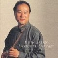 SHIGENORI KUDO / 工藤重典 / ハンガリー田園幻想曲、ベニスの