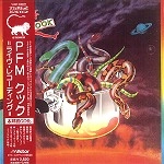 PFM / ピー・エフ・エム / クック