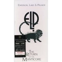 EMERSON, LAKE & PALMER / エマーソン・レイク&パーマー / リターン・オブ・ザ・マンティコア