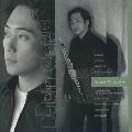 TOMOYUKI HIROTA / 広田智之 / ダブリン・カフェ