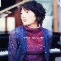 AYANO OHKI / 大木彩乃 / ピリカ／愛をください