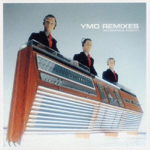 YMO (YELLOW MAGIC ORCHESTRA) / イエロー･マジック･オーケストラ / YMO-REMIXES TECHNOPO