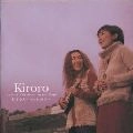 Kiroro / 好きな人～Ｋｉｒｏｒｏの空～