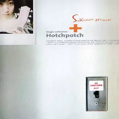 MAAYA SAKAMOTO / 坂本真綾 / SINGLE COLLECTION + HOTCHPOTCH