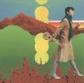 Ayano Tsuji / つじあやの / 春は遠き夢の果てに