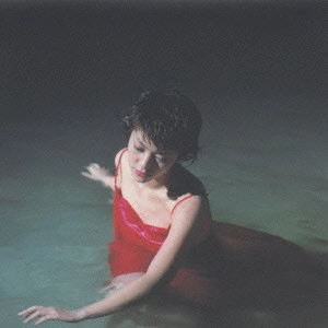 Jungle Smile / 祈り