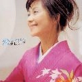 YOKO NAGAYAMA / 長山洋子 / 恋つづれおり