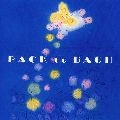 YUMIKO MEGURI / 廻由美子  / バック・トゥ・バッハ