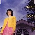 AYANO OHKI / 大木彩乃 / Ｈａｐｐｙ　ｄａｙｓ