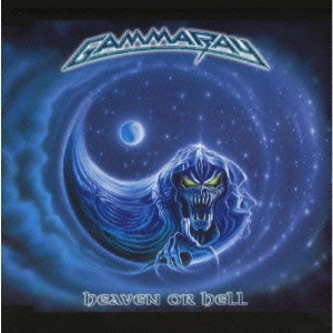 GAMMA RAY / ガンマ・レイ / ヘヴン・オア・ヘル / HEAVEN OR HELL