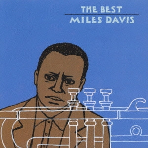 MILES DAVIS / マイルス・デイビス / THE BEST / ザ･ベスト
