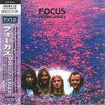 FOCUS (PROG) / フォーカス / ムーヴィング･ウェイヴズ
