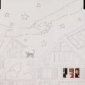 Ayano Tsuji / つじあやの / 恋人どうし