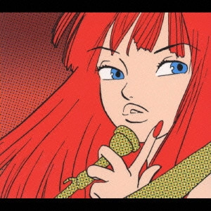 YOICHI MURATA / 村田陽一 / "ディケイド(リミックス,ベスト&モア)" / "DECADE (REMIX, BEST & MORE)"