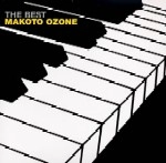 MAKOTO OZONE / 小曽根真 / ザ・ベスト　　　　　　　　　　