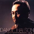 DANG THAI SON / ダン・タイ・ソン / ショパン：ピアノ・ソナタ（全曲）