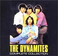 THE DYNAMITES / ザ・ダイナマイツ / ザ・ダイナマイツ・コンプリート・コレクシ